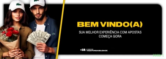 VIP Bronze Benefits